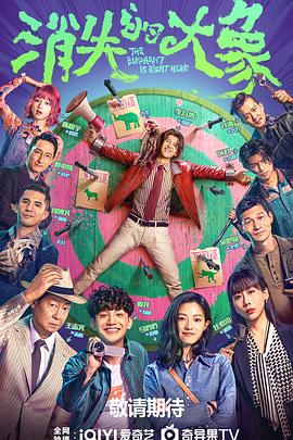 第七节seo首页关键词优化