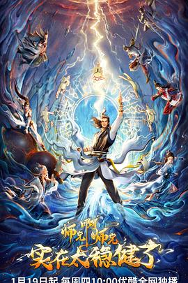 黄石seo优化口碑